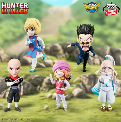 2025/3/15入荷】HUNTER×HUNTER Memorable Saga Special-ゴン